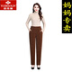 Yu Zhaolin (YUZHAOLIN) brand autumn and winter corduroy middle-aged mother's pants large size elastic waist high waist style straight pants middle-aged and elderly women's corduroy caramel color spring and autumn style XL recommended 90-115 Jin Jin equals 0.5 kg