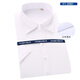100% chemise à manches courtes pour les femmes Business Casual Slim-Free Professional Wear Tork Vêtements Commu au coton High-Deay Shirt 9901 35