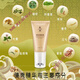 Zhenzang [Oficial] Zhenzang 1696 New Herbal Slim-Set Massage Essence Cream WeChat Business One Set One Set One Set