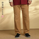 Park Shengji Leinen gerade-leg-Hosen Männer loser Frühling und Herbst Zen Tea Hosen Großgröße Retro Harem Hosen Nationales Stil Layout Hose Hidden Blue XL