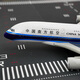 China Southern Airlines (CHINA SOUTHERN) China Southern Airlines cultural and creative aircraft model entry-level passenger aircraft model static ornaments A380-46 gift Christmas gift
