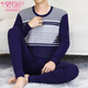
Modalde velvet thermal underwear set for men's winter plus velvet thickened autumn clothes and autumn pants for students' cold-proof middle collar bottomed cotton sweater dark gray 683 L