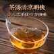 薪傳香【中秋节送礼茶叶礼盒】头等冻顶乌龙台湾原产高山茶叶300g 冻顶比赛茶（五分火） 300g*1盒