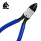 Alicates de punta diagonal KEIBA, cortadores de alambre electrónicos de precisión de grado industrial, alicates de punta diagonal de acero inoxidable, alicates de boca de agua para electricista, alicates de punta diagonal, alicates de punta plana, PL-724, alicates de punta plana con boca de agua de 4 pulgadas