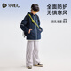 SOUHAIT children's clothing for boys and girls three-proof thick jacket plus velvet jacket fleece windbreaker hidden blue 160