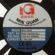 Fujian Quan Motor MQ 8025/9225/12038/13538/15050/17251 HSL2/HBL2 MQ8025HSL2 8CM