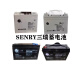 雄韬三瑞 VISION V蓄电池CP12240-X CP1265F 6FM33-X12v7ah 直流屏UPS消防通讯设备 6FM200P