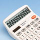COMIX DUAL POWER BUREAT Office Solar Calculator 12 bits grand écran de bureau de bureau de bureau