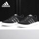 Adidas gegen Set Männer- und Frauensport- und Freizeitbrettschuhe DB0092 Übersee Direktmost AW3890 46.5