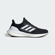 阿迪达斯 （adidas）跑步鞋男2025年夏季户外都市舒适日常轻便休闲运动鞋IE7261 IF4839 44 270/9.5