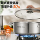 SUPOR hot pot special pot large capacity 304 stainless steel thickened double bottom hot pot soup pot induction cooker household multi-function pot medium stainless steel hot pot 5L 28cm