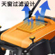
Seaside hand-pushing sweeper industrial unpowered vacuum-sweeping garbage sweeper property factory workshop breeding farm road warehouse sweeper truck cleaning width 1050mm + 55L large capacity + foldable