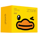 Zhenshiming Little Yellow Duck Lutein Protection Patch for Youth 45 Mask para jóvenes para estudiantes y niños Masilla de ojo de compresa universal