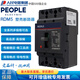 PEOPLE RDM5 molded case circuit breaker 100A 125A 160A 250A 400A 3P RDM5-160L160A 3300