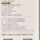 汴都铺子纯黑豆豆浆粉独立包装备无0蔗糖添加孕脂肪黄豆粉原味525g妇肪 2盒纯黑豆豆浆粉 共1050g