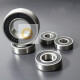 
Bearings 6206 RZ 6207 RZ 6208 RZ 6209 RZ 6210 RZ 6206 RZ Other