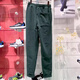 Adidas (adidas) Jogginghose Herrenhosen 2025 Sommer neu