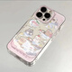 Erzhou suitable for Apple 16 Promax mobile phone case iPhone 16 Pro protective case cute hot spring kitten transparent all-inclusive soft shell Apple 16 semen lens 15 series mobile phone case C5 hot spring kitten H215 Apple 16 Promax