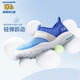 Skechers斯凯奇男童一脚蹬柔软透气运动鞋夏季大童网布休闲鞋403776L