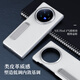 
ESCASE suitable for vivoxfold3 mobile phone case bracket protective cover anti-fall real cowhide business leather case simple flip cover fold lower cover fulcrum shell moonlight white