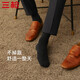 Three-gun business men's socks casual low-cut sports solid color simple socks men's socks 5 pairs