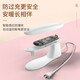 Shanshan Belt Smart Explosion Charge Charge Bag d'eau chaude tante Artefact chaud Sac chaud rond