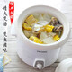 Tianji (TONZE) Tianji electric stew pot with ceramic inner pot, electric stew pot, porridge pot, soup pot, electric casserole 1-2-3-4-5, household smart 10N, suitable for 2~3 people 2L