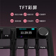 AJAZZ AK870PLUS Structure du joint de clavier mécanique personnalisé à trois modes Structure de clavier à cinq couches Full Key Swap RGB Position de lumière inférieure E-Sports Game HJ13A [trois modes] Filor
