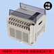 Side to Qi's new PLC controller FX1N-24MR/MTFX1N-40MR/MT-001FX1N-60MR FX1N-24MR-D