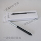 Wacom Digital Tablet Drucksensor Pen CTL672/472/6100/690 Yingtuo PTH660/651/650 Electromagnet Pen 0x0 PTK640/440/840 Brandneuer Nacktstift