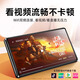 FAMA BF66 MP5WIFI puede acceder a Internet MP4 El reproductor de música especial de los estudiantes MP8 Walkman Bluetooth MP7 Mira el video E-Book novela P4 Escucha las canciones 4G Running [64G Body + 16g Card] Versión estándar Top Package + Ear Clip Bluetooth Atextos de Bluetooth