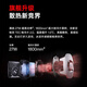 OnePlus 27W freezing point heat dissipation back clip semiconductor mobile phone radiator cooling game artifact OnePlus radiator is suitable for Huawei Xiaomi vivo Apple game anchor live broadcast OnePlus 27W heat dissipation back clip [Ling Fengqing]