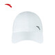 
Anta Baseball Cap Men and Women's Same Summer Sports Running Training Hat Daily Sunshade Commuting Baseball Cap Pure White-2 All Size