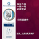 马爹利Martell 马爹利名士名仕干邑白兰地法国洋酒 700ml 一瓶一码缺 名士陈安琪中秋限量版 700mL 1瓶