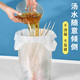 Jiapinhui bolsa de basura grande portátil 50*60*90 chaleco de la cocina de la cocina del hogar bolso plástico blanco zx-1584 [chaleco casero] 50*60/*90