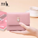 Kangaroo Wallet Jurer en cuir court 2025 Nouveau top cow hide Lady Holding Fashion 3 Fold Hand Grab Coupon Coupon Carte de cartes Pink Rabbit