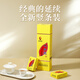 Wuyi Xing Dahongpao Wuyi Rock Tea Trative Foot Fire Fire Morence Tea Tea с само пьет подарки желтые полосы 108G