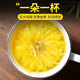 Huajian [50 Flores] Té de crisantemo de seda dorada de seda dorada 25 gramos de crisantemo amarillo fetal crisantemo Health té se puede usar con madera de madreselva Wolfberry