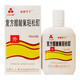 [Sanhua Datang] Compound Fluoracetat Tinktur 50 ml 1 Box
