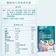 
Nestlé Yiyang Middle-aged and elderly milk powder high protein and high calcium men and women 675g*2 cans gift box dietary fiber Yiyang 675g*2 cans