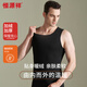 Hengyuanxiang 2 pieces men's thermal vest for men, including cashmere silk vest, German velvet bottoming underwear, waistcoat vest for men