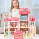 Yasni Fantasy Princess House Dress Up DIY Girl Spielzeug Kinder Simulation Villa Schloss Geburtstagsgeschenk