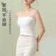 Catman strapless liquid foundation underwear for women, seamless one-piece tube top, non-slip, anti-exposure inner layer, summer ultra-thin model, versatile skin L (recommended weight 105-140Jin Jin equals 0.5 kg)