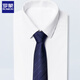 Romon men's knot-free tie easy-pull groom's wedding groomsmen's business attire business 8cm gentleman stylish style trend