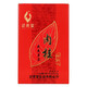 Wuyi Star Oolong Tea Mellow Rhyme Wuyi Rock Tea Cinnamon Level 136g Medium Fire Boxed Holiday Gifts Drinking Tea Leaves