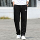 阿迪达斯（adidas） 男裤 25夏新款运动裤舒适棉质透气休闲裤时尚针织直筒毛圈长裤子 拍小一码/GK9273 S