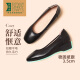 Zapatos de trabajo de Lu Shinan para la suela suave de las mujeres cómodas zapatillas de trabajo a largo plazo de KFC a largo plazo para mujeres sin fatiga, zapatos de cuña de cuero para mujeres negros 181-691Q 38