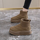 
Belle-Ta series brand broken code genuine leather fur integrated snow boots for women new winter plus velvet thickened waterproof and non-slip cotton shoes black [5.0cm soft sole] 36