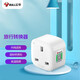 
Bull (BULL) travel converter power socket/converter plug/converter socket for domestic and foreign use of converter plugs abroad National standard to British standard (for use in mainland China) GN-L01CE