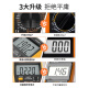 测电容专用表 高精度数字万用表智能防烧DT9205A表电工专用家用维修测电容 (黄色)9205标配(7号电池)